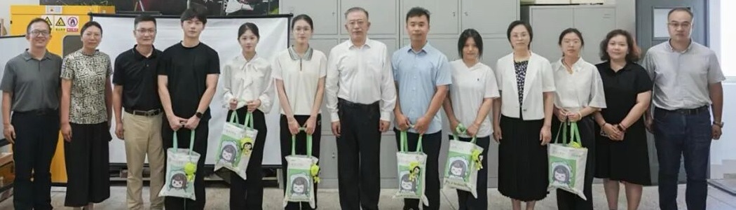 校领导带队看望慰问暑期实习实践...